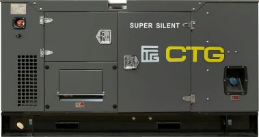 330SD в кожухе